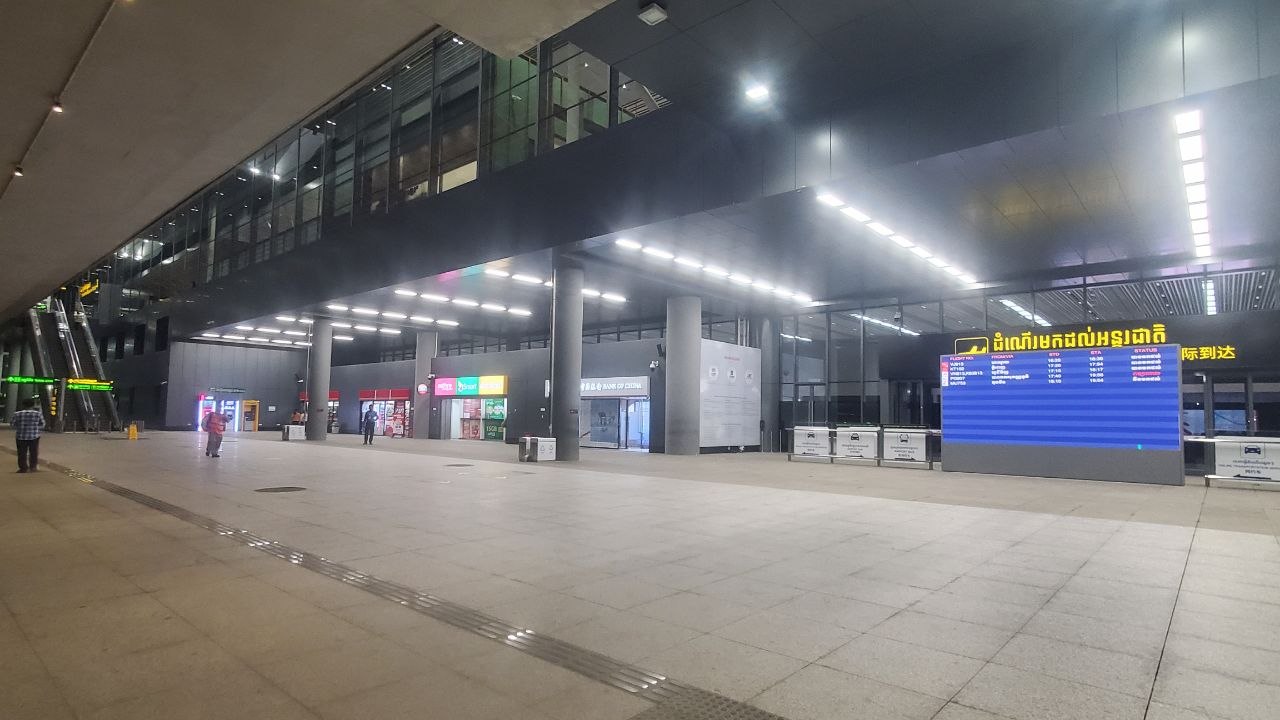 空港へご案内いたします